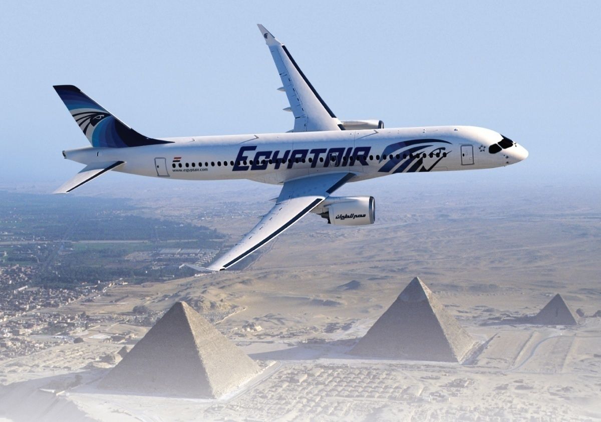 Egyptair A220