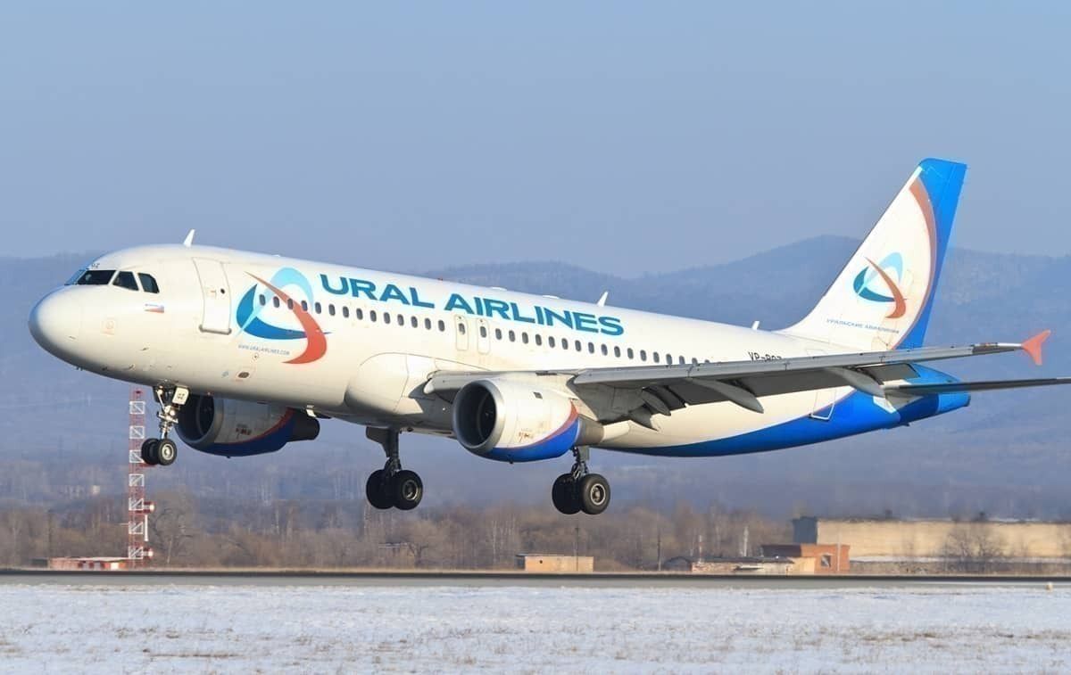 Ural Airlines Airbus A320 landing