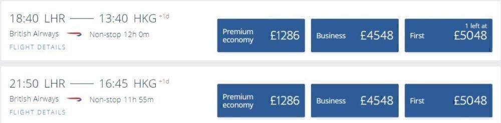 British Airways fares