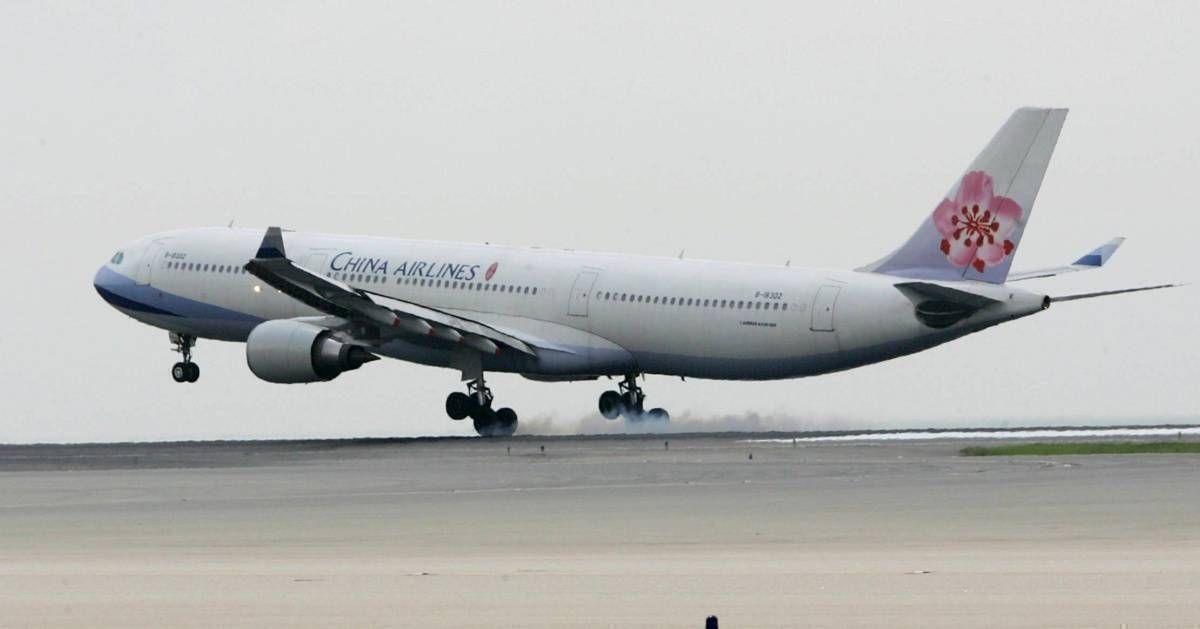 A China Airlines Airbus A330 Lost Primary Computers After Landing