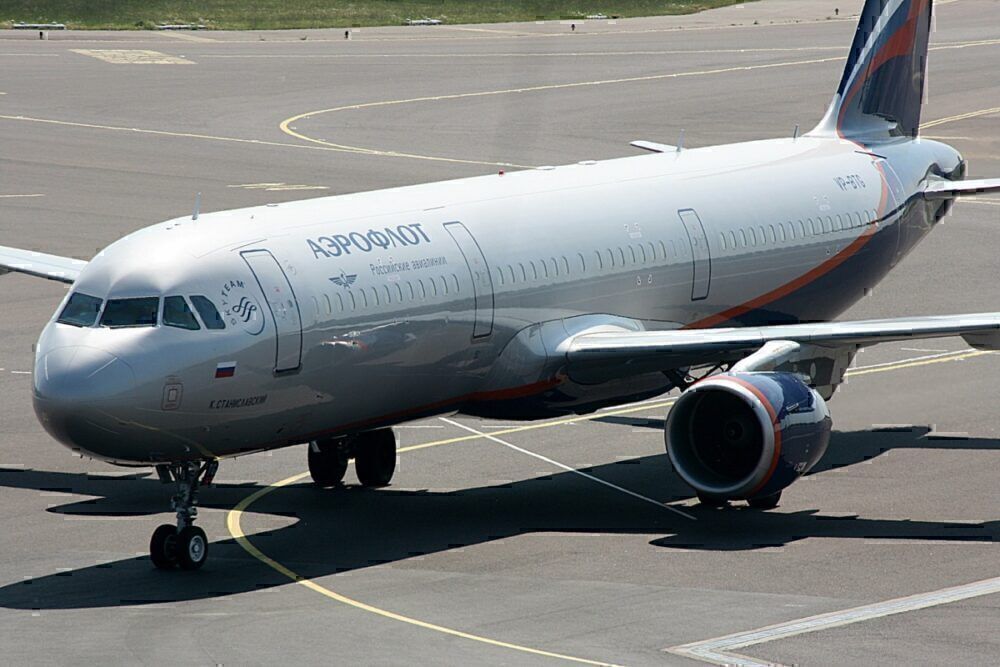 Aeroflot-Resume-International
