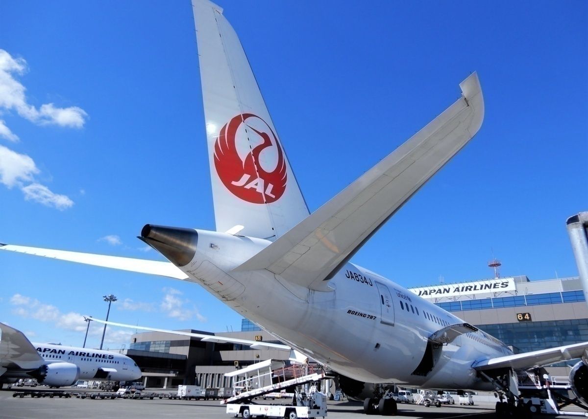 Japan Airlines Contactless Check in Kiosks