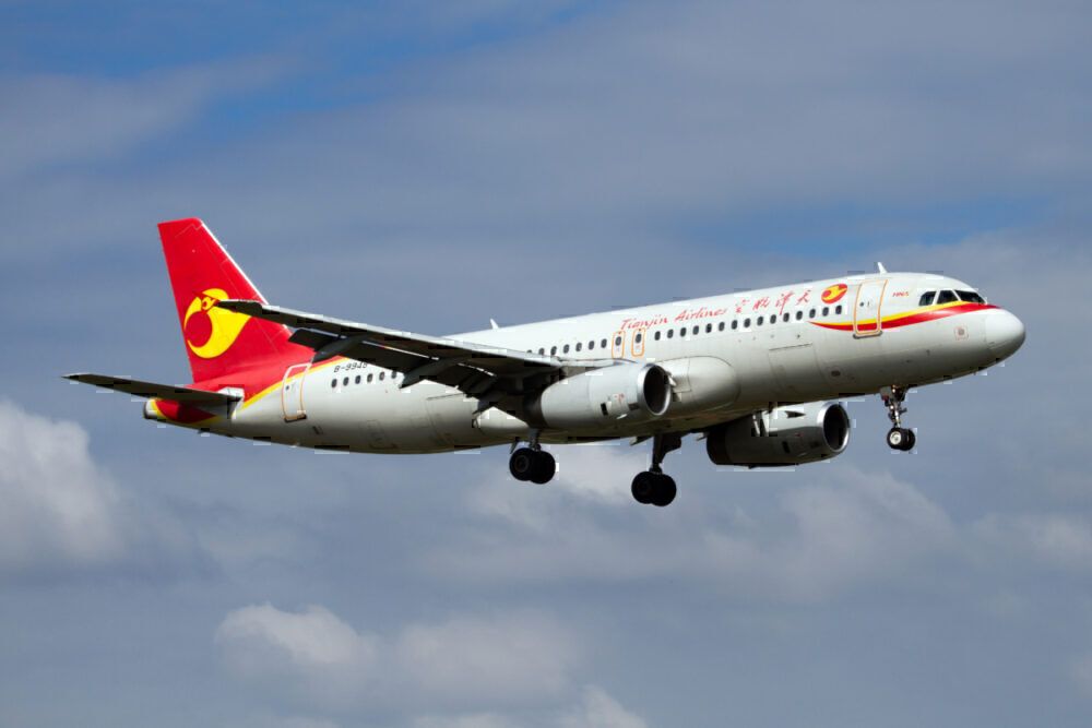A Tianjin Airlines Airbus 320 landing at Sanya Phoenix
