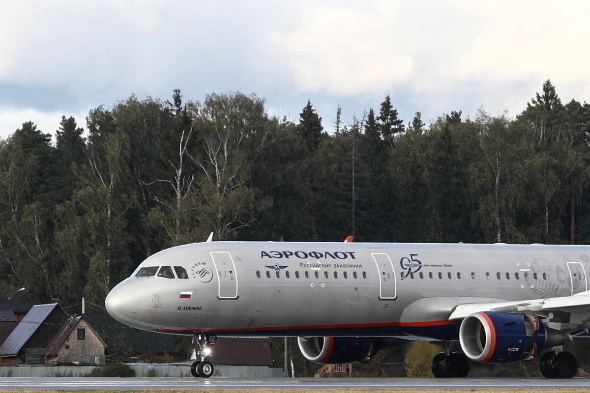 Aeroflot airbus a321