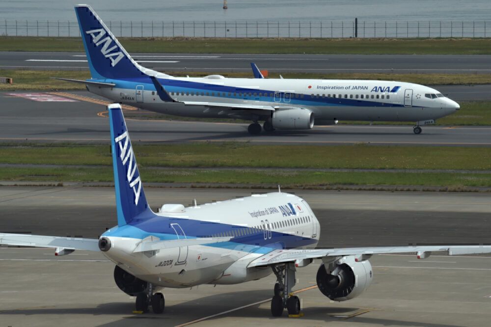 ANA All Nippon Airways Japan Getty Images