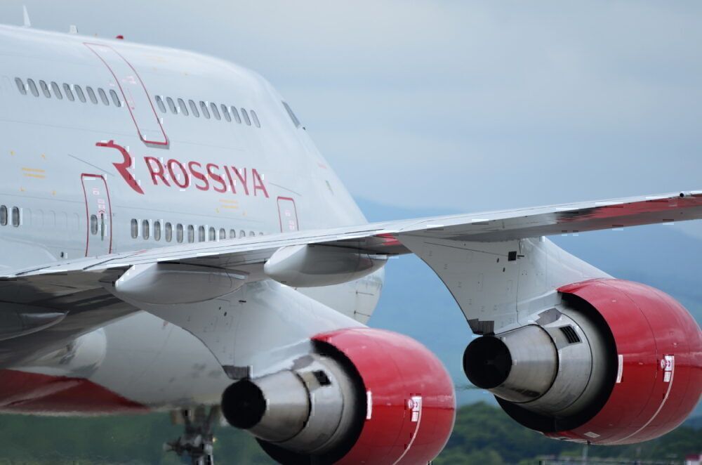 Rossiya boeing 747-400 british airways