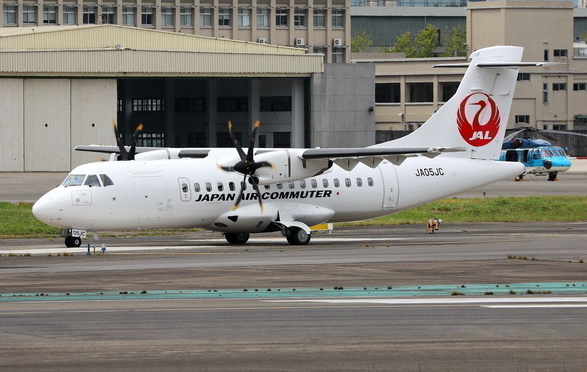 Japan Air Commuter