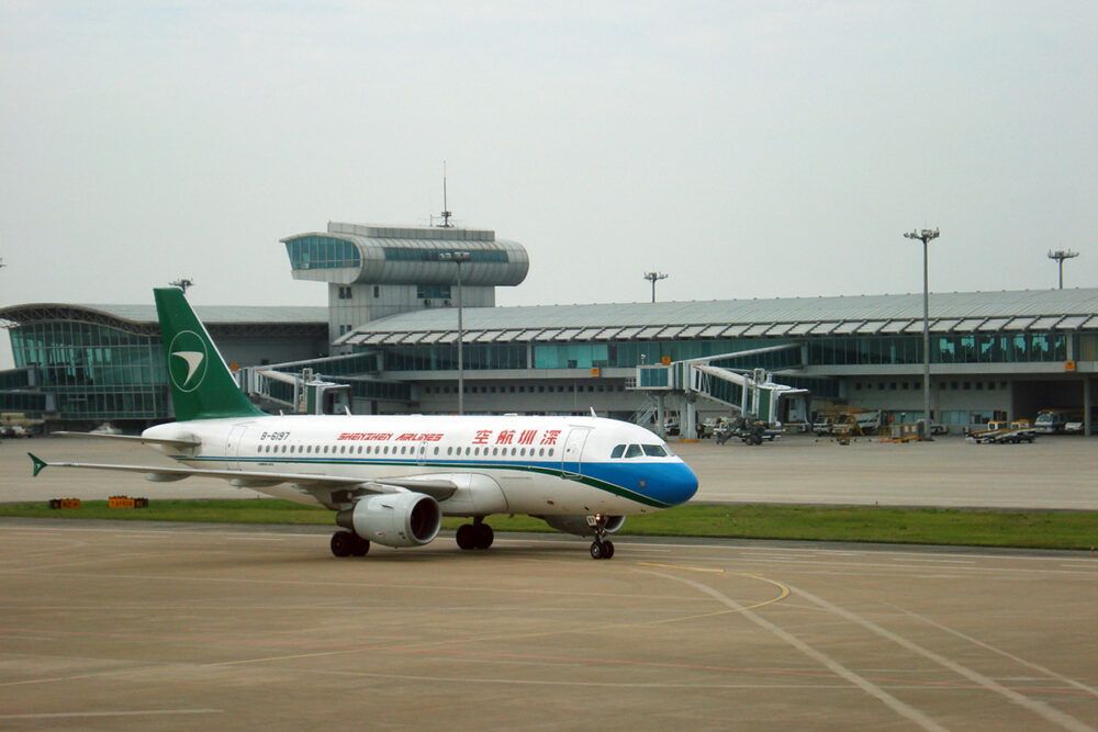 Shenzhen Airbus A319