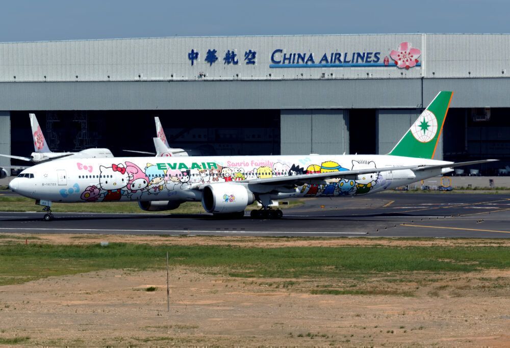 EVA Air China Airlines