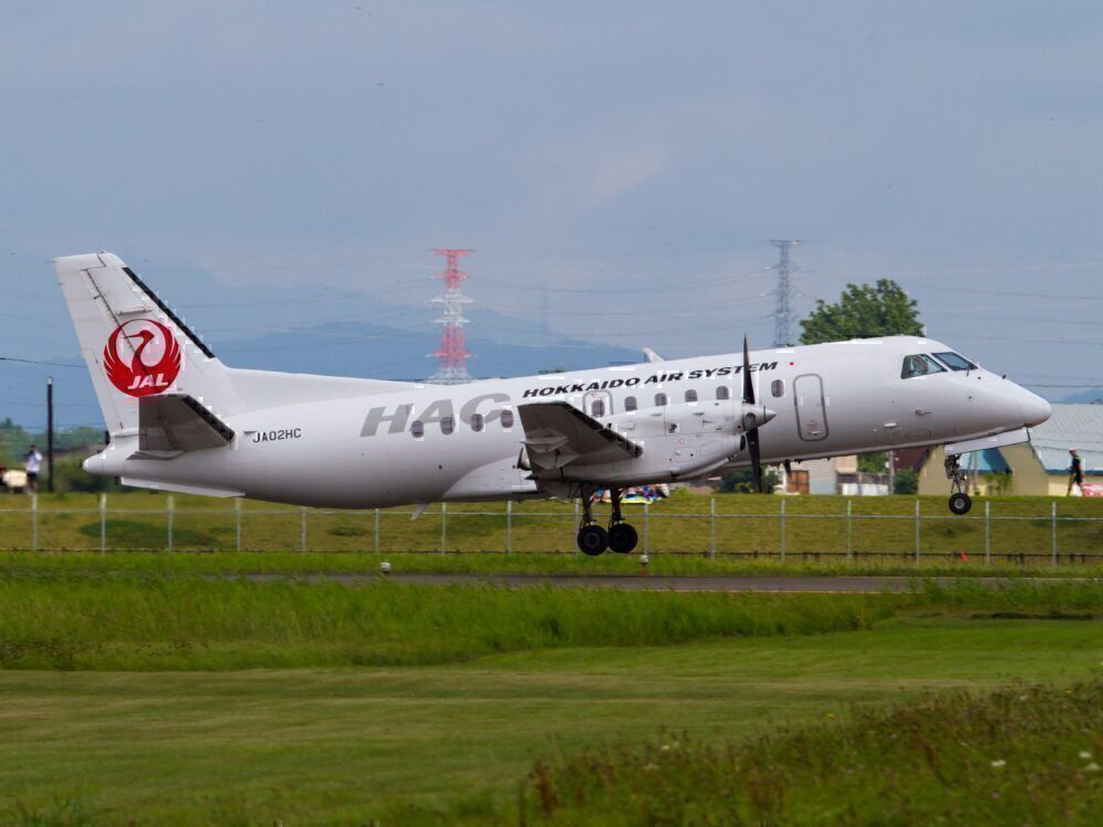 Hokkaido Air System