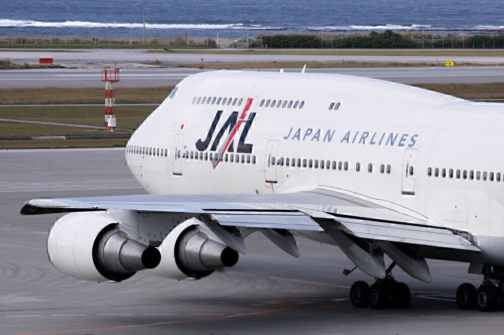 Japan Airlines 747-400D