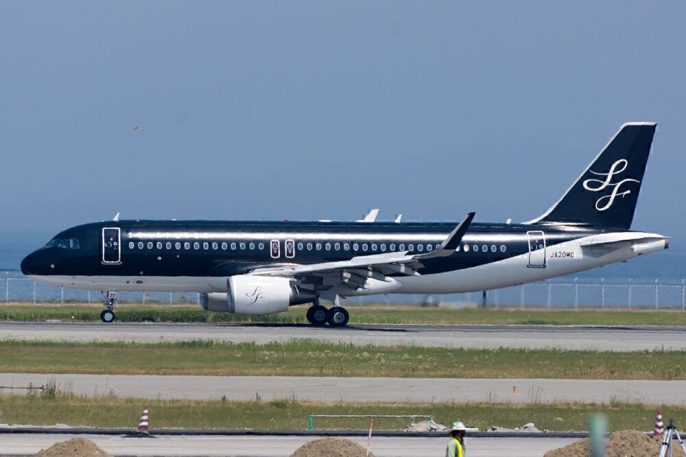 Starflyer A320 Loses Left Engine Power During Japanese Domestic Flight