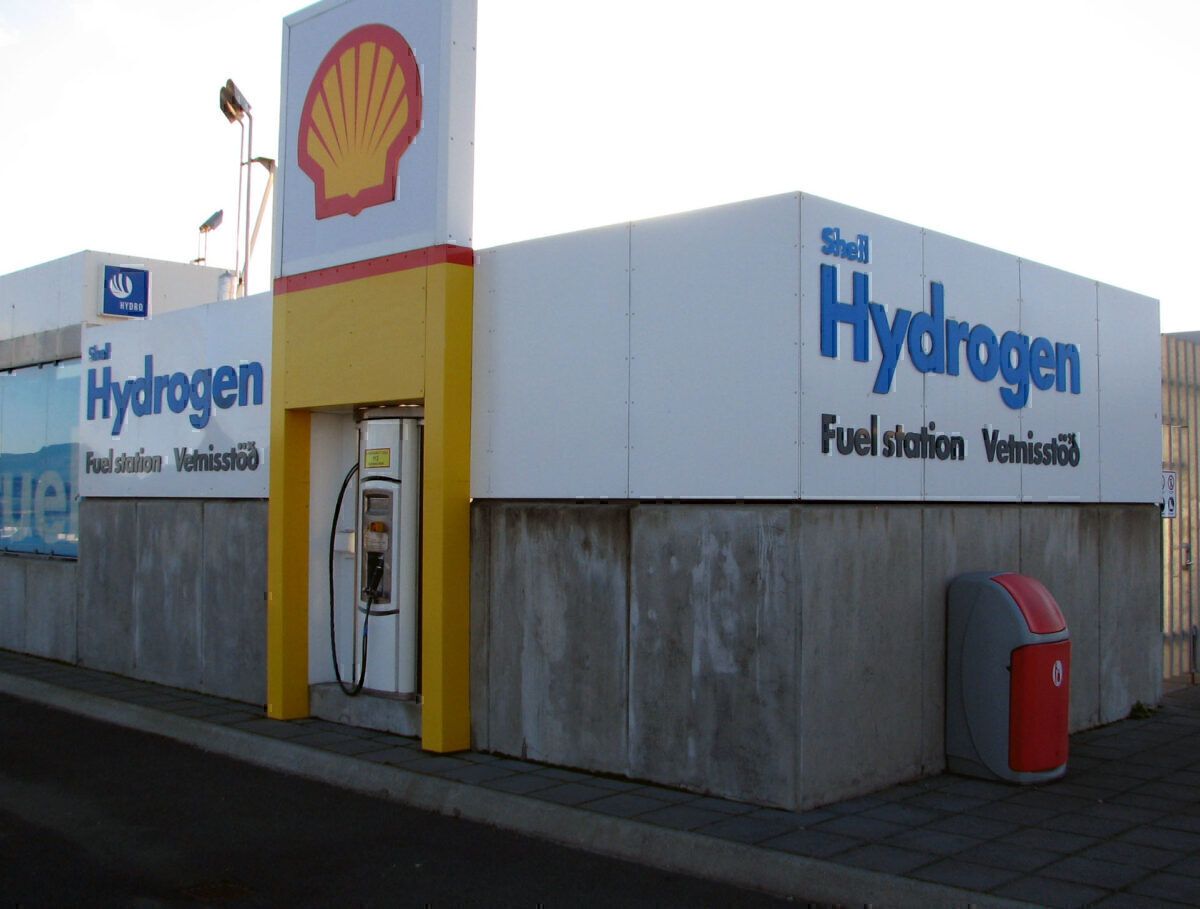 Hydrogen fuel station