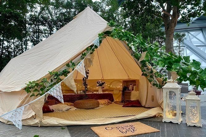 singapore aiport yurt