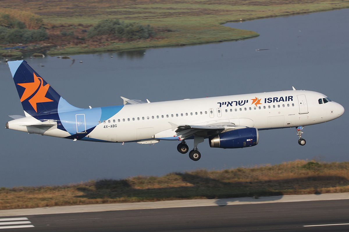 What Is Happening With Israir?