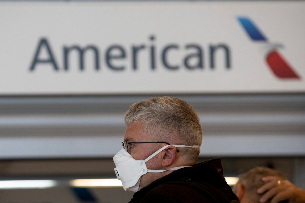 American Airlines Mask