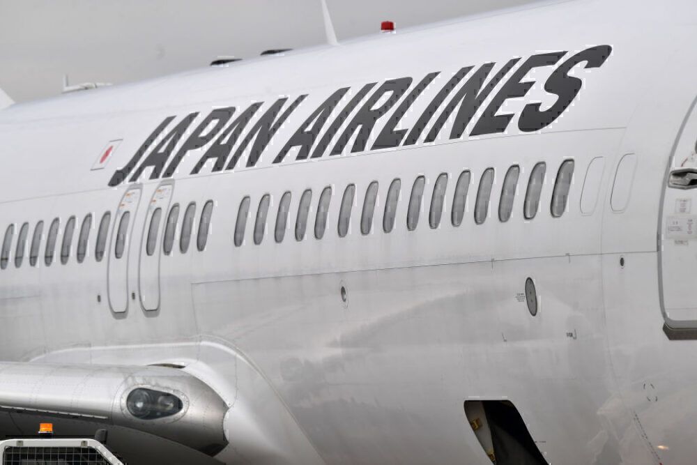 qantas-japan-airlines-joint-venture-getty
