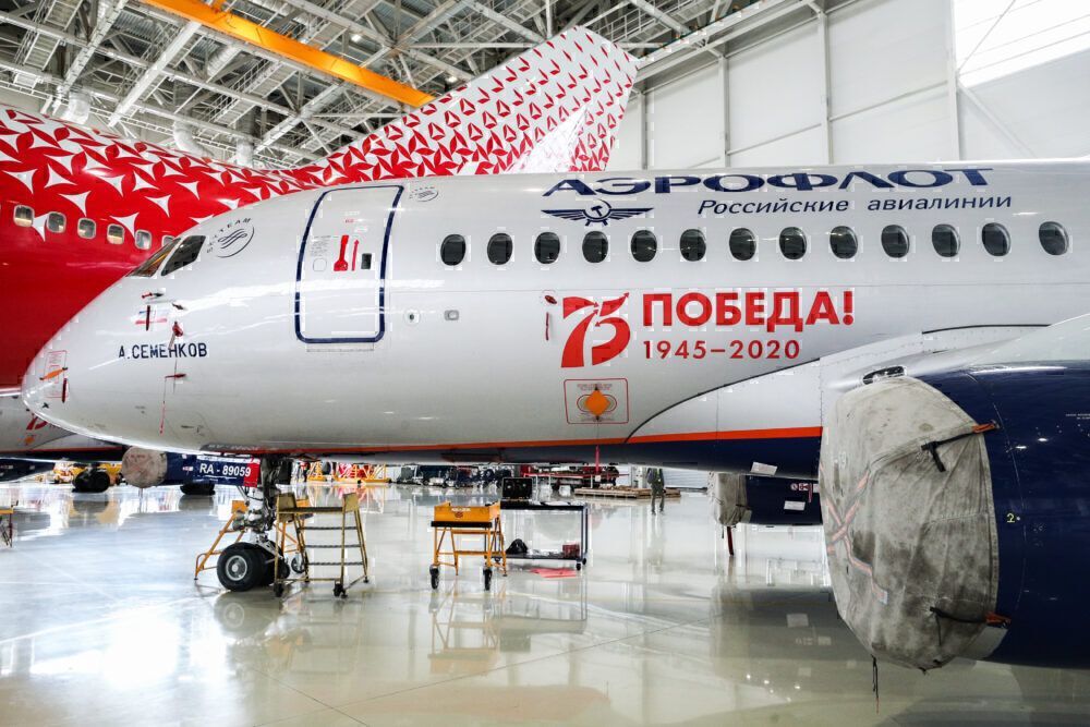 Superjet Aeroflot Rossiya Getty