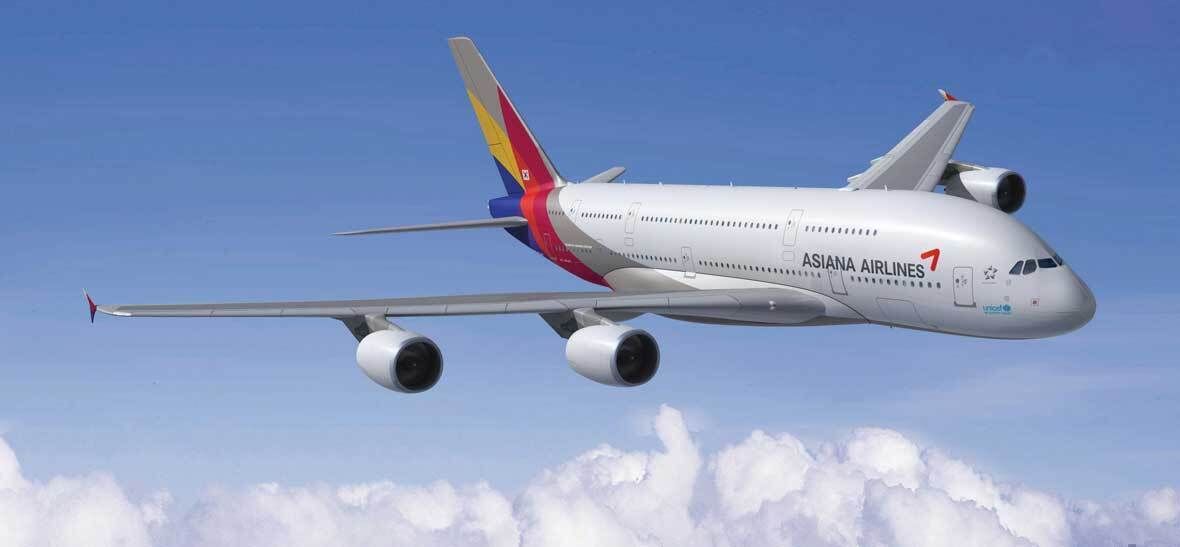 asiana airlines airbus A380