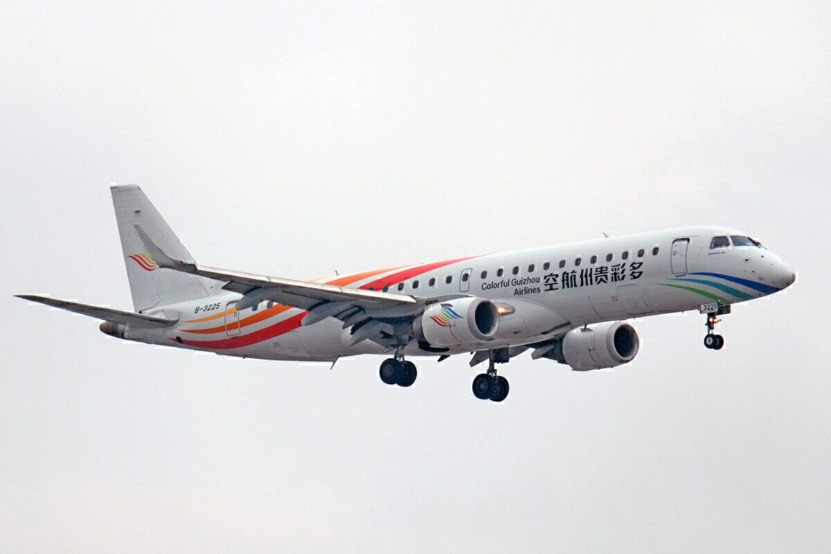 Colorful Guizhou Airlines