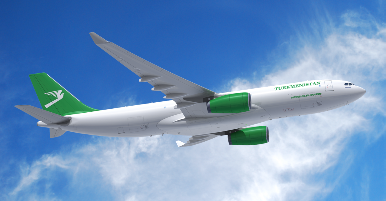 Turkmenistan Airlines Becomes Airbus' Newest Customer