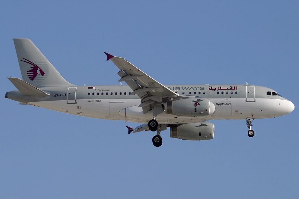 Qatar Airways A319LR