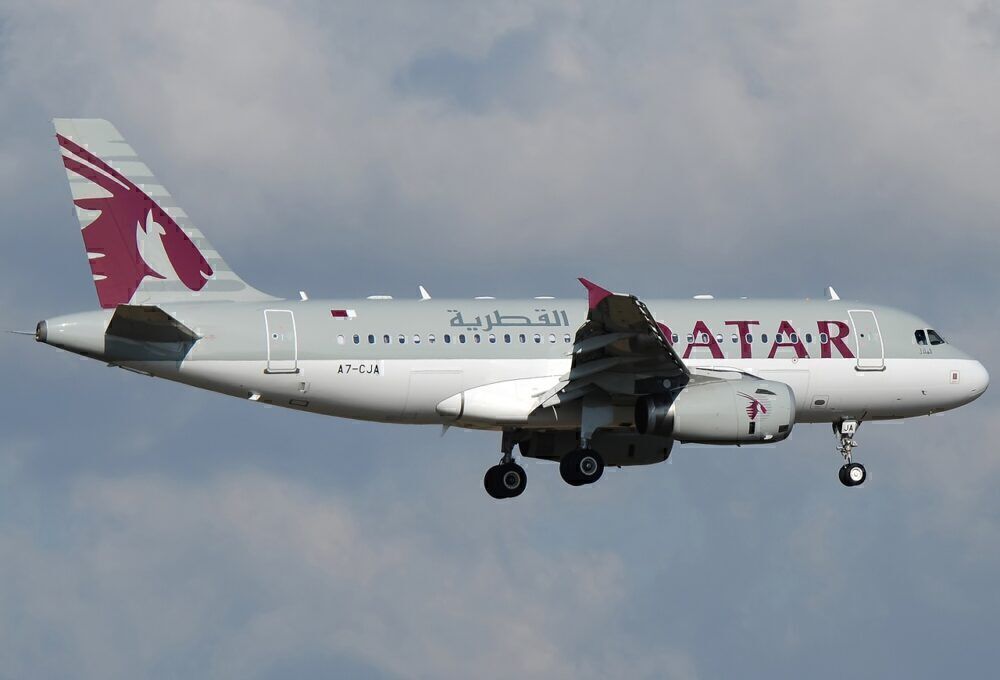 Qatar Airways Airbus A319LR