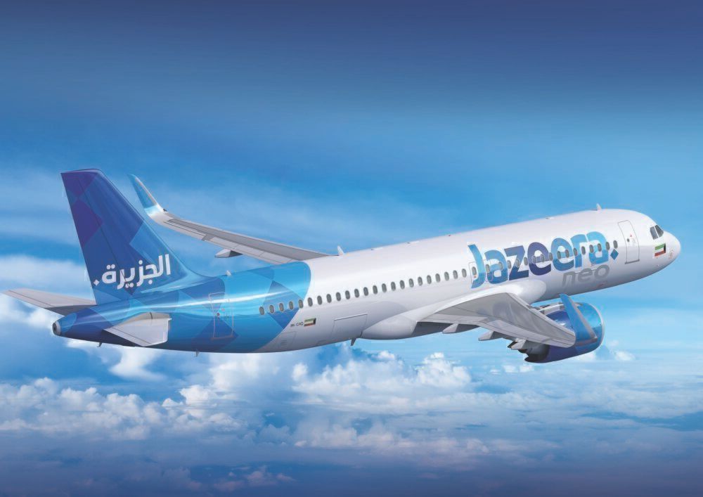 Jazeera A320neo 