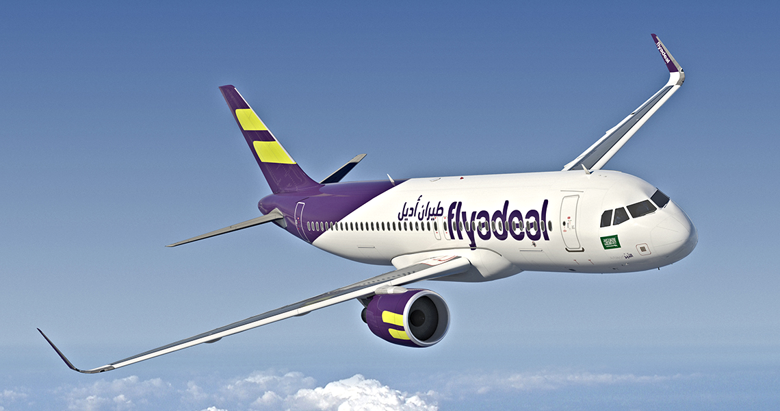flyadeal-Airbus-A320-ceo-Retirement