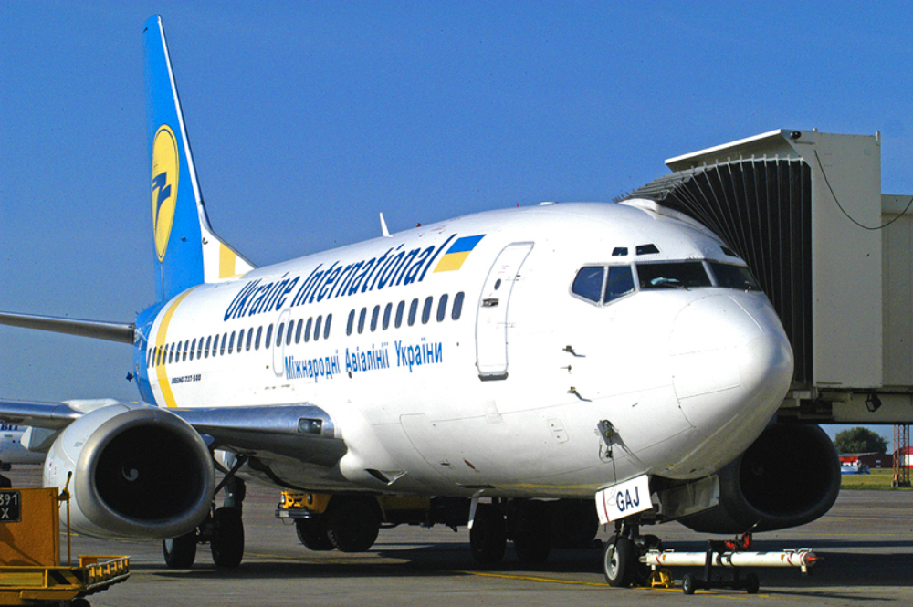 Ukraine Could Cut VAT On Domestic Flights
