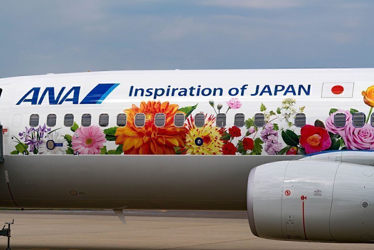 ANA flower jet