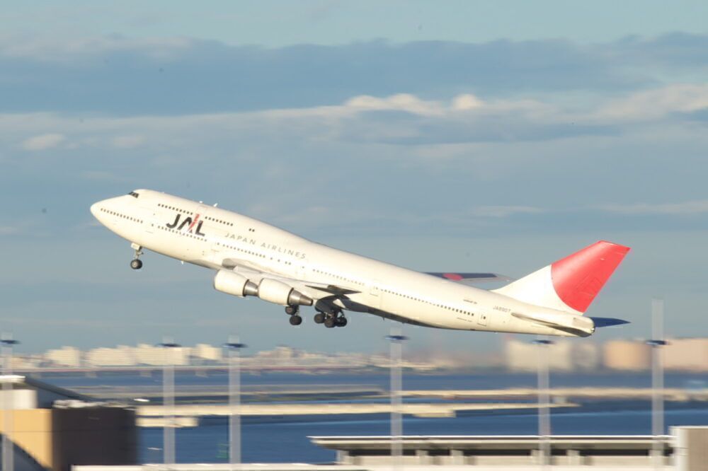 Japan Airlines Boeing 747-400D