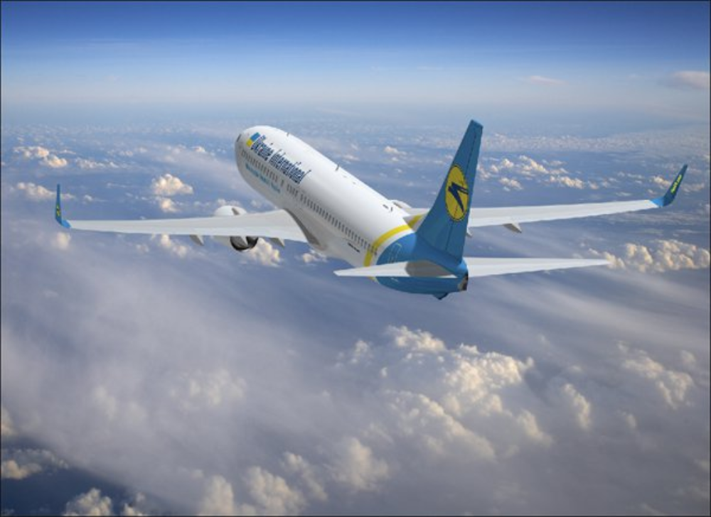 Ukraine Could Cut VAT On Domestic Flights