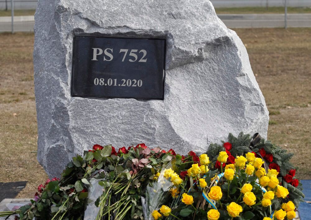 A view of a memorial stone during a ceremony of founding a