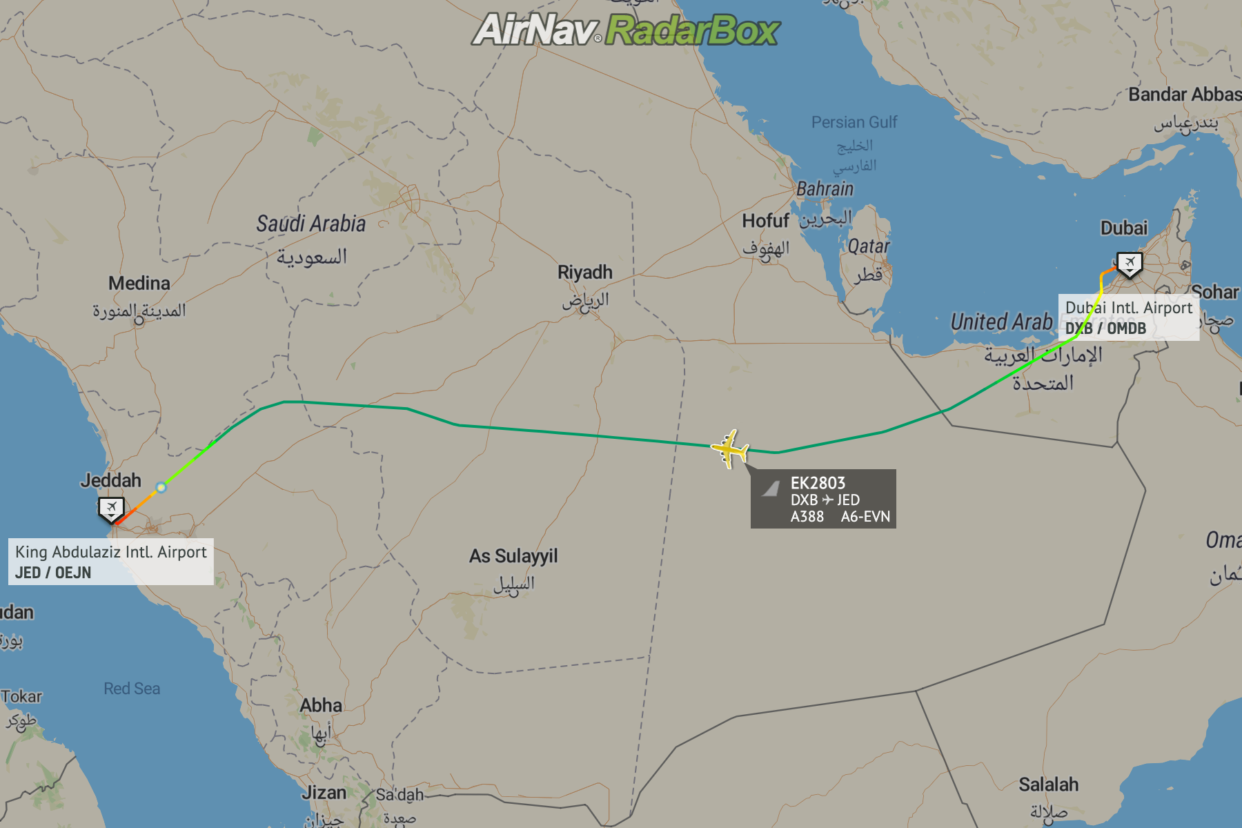 Emirates Operates The First Airbus A380 Flight To Jeddah s New