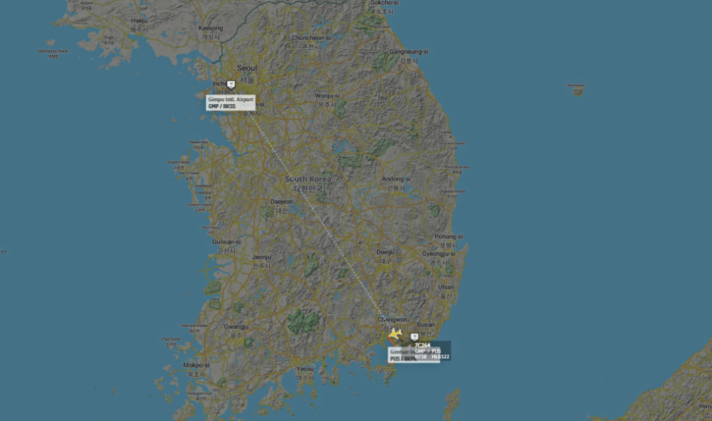 Jeju-Air-737-Wing-Strike