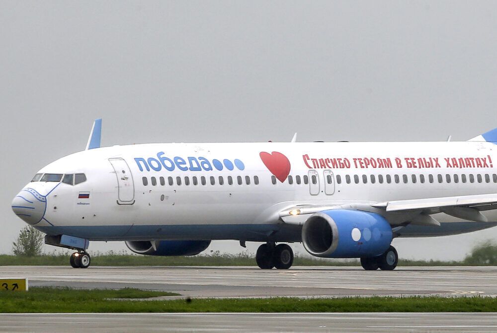 Pobeda face mask livery