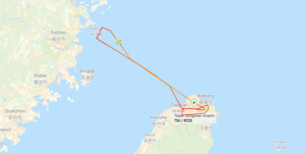 UNI Air ATR-72 Lands Safely In Taipei Following Tire Damage