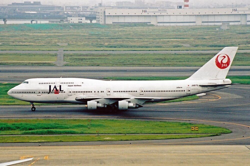 JAL Boeing 747-100BSR SUD