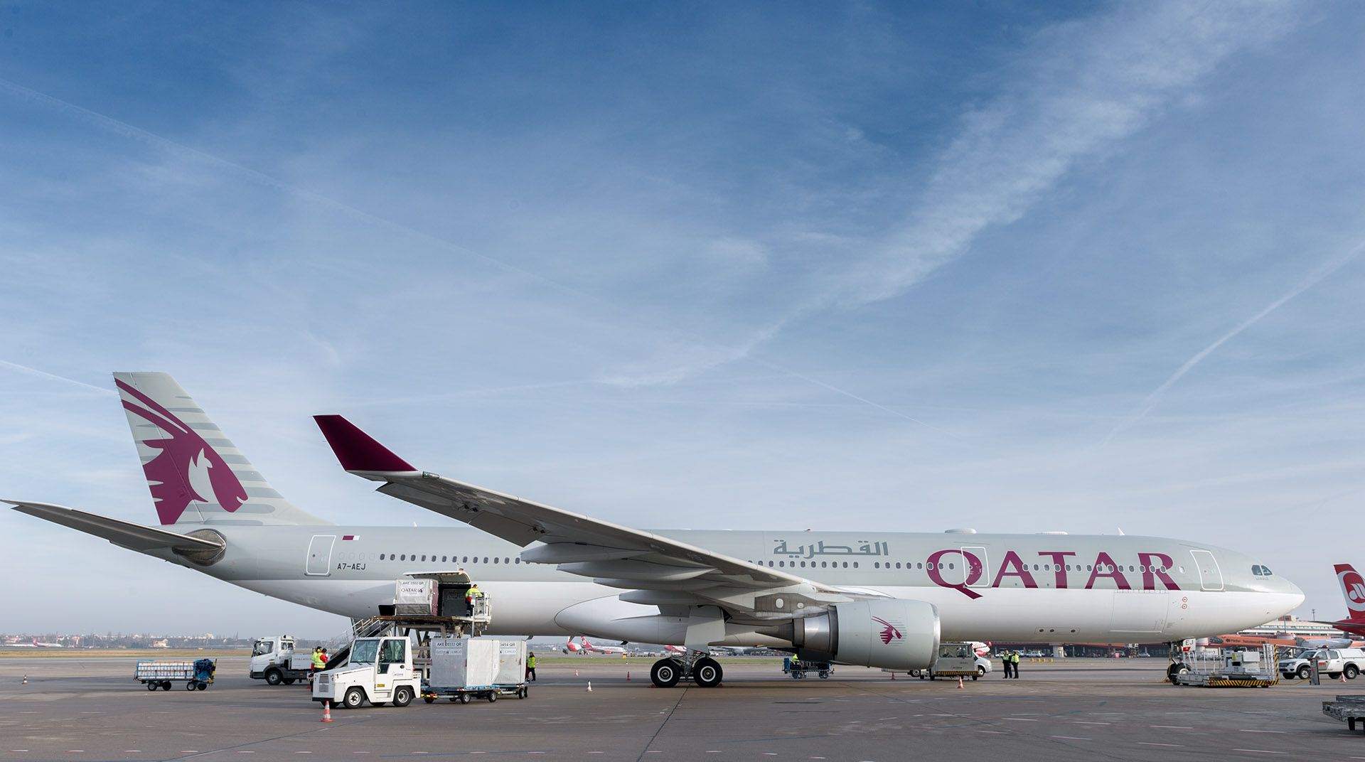 Qatar Airways, Airbus A330, Reactivation
