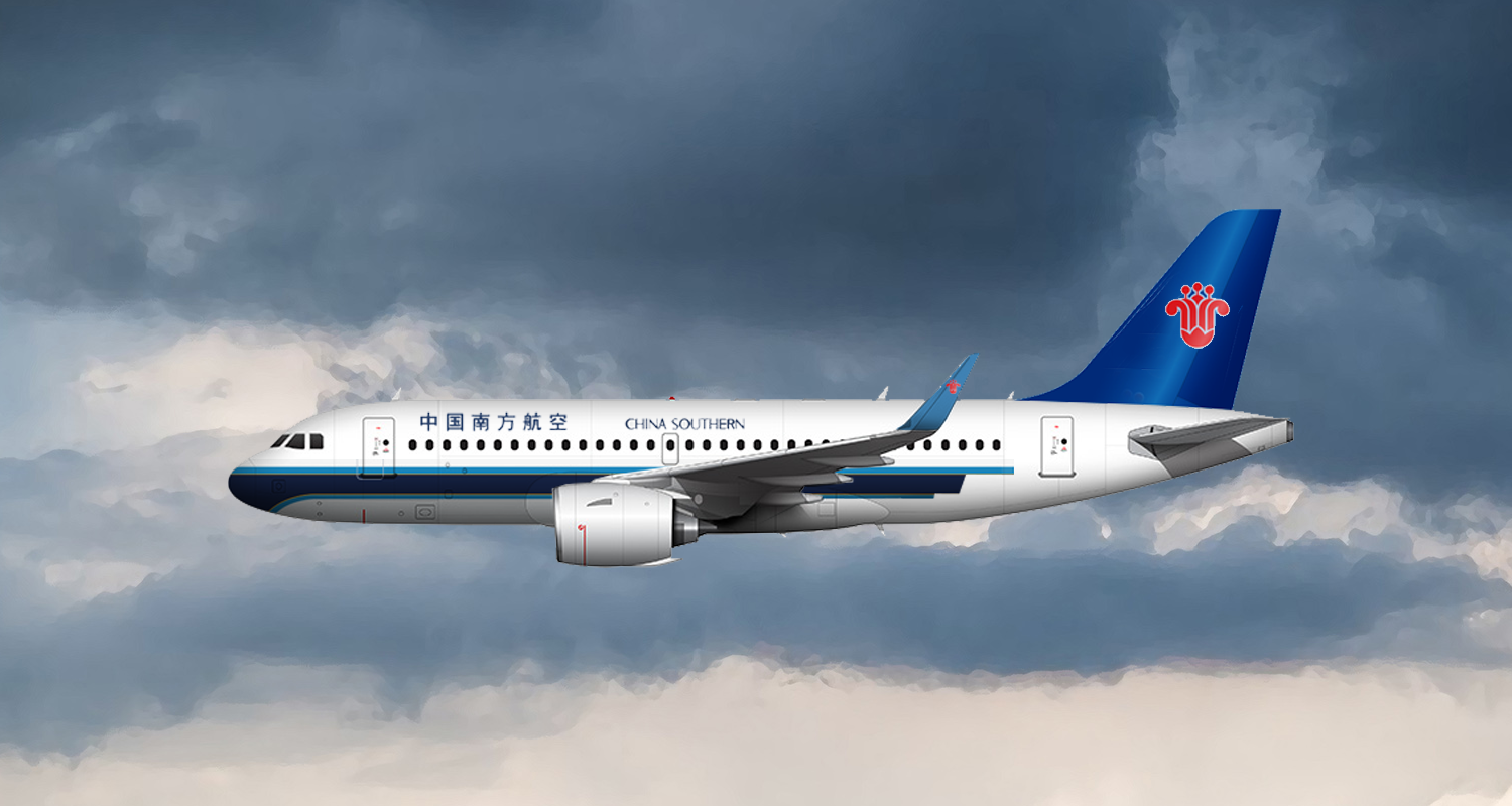 Airbus A319neo, China Southern Airlines, First Plane