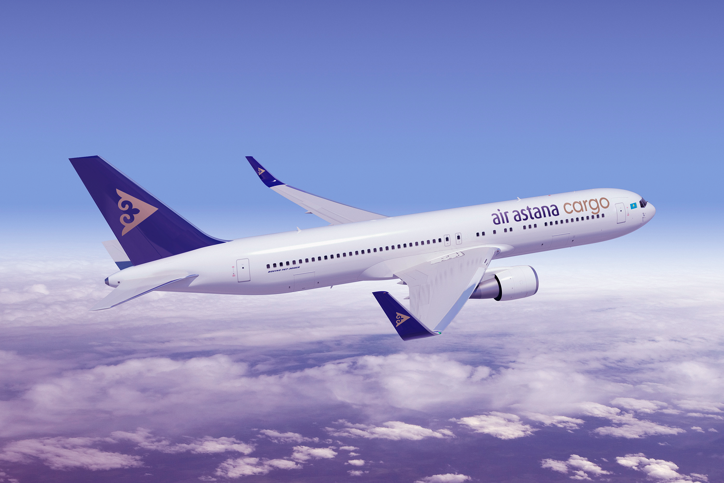 Air Astana, Boeing 767, Freighters