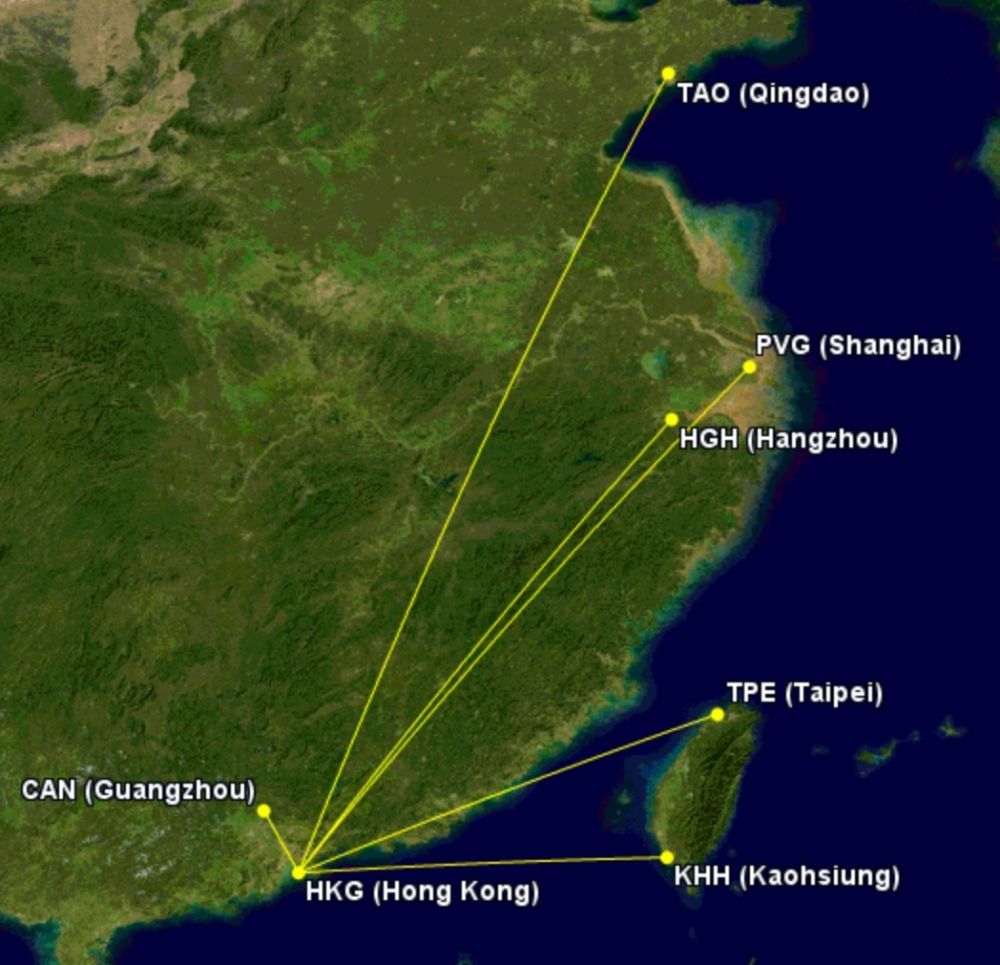 Cathay Pacific's A321neo network until September 29th