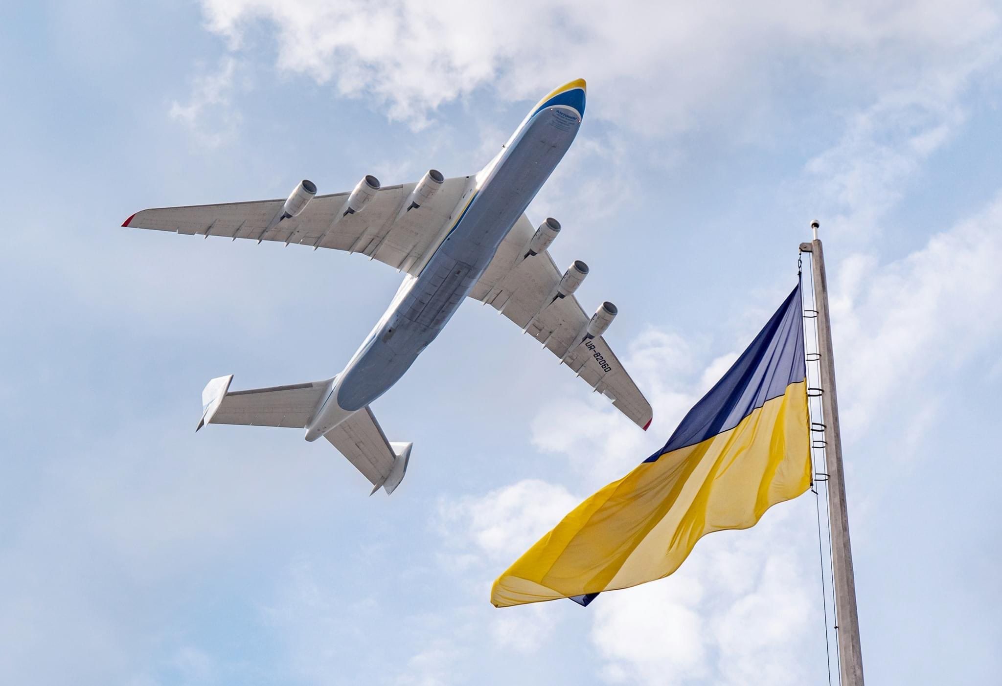 An-225 flypast ukrainian independence
