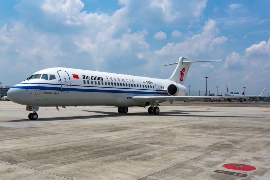 Air China COMAC ARJ21