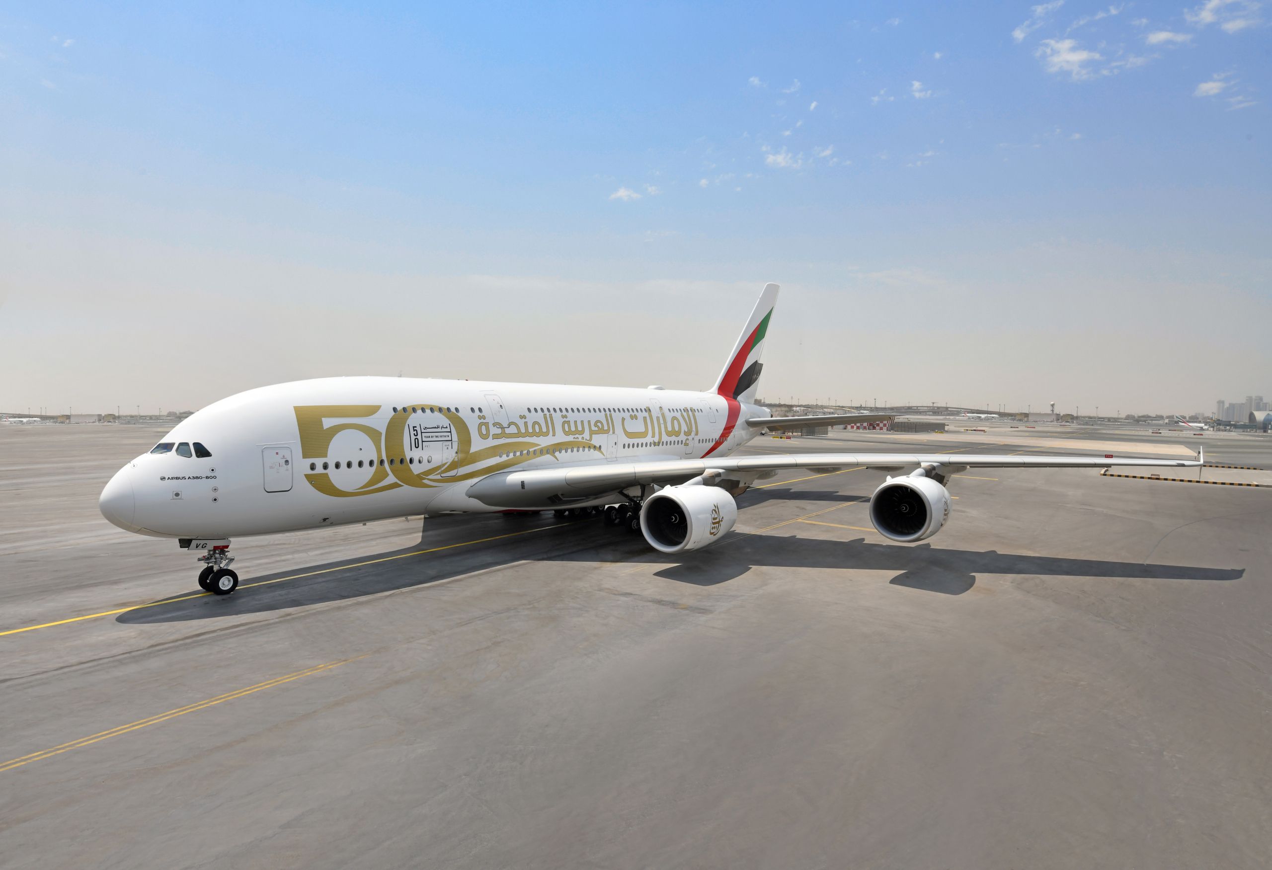 Emirates, Airbus A380, Special Livery