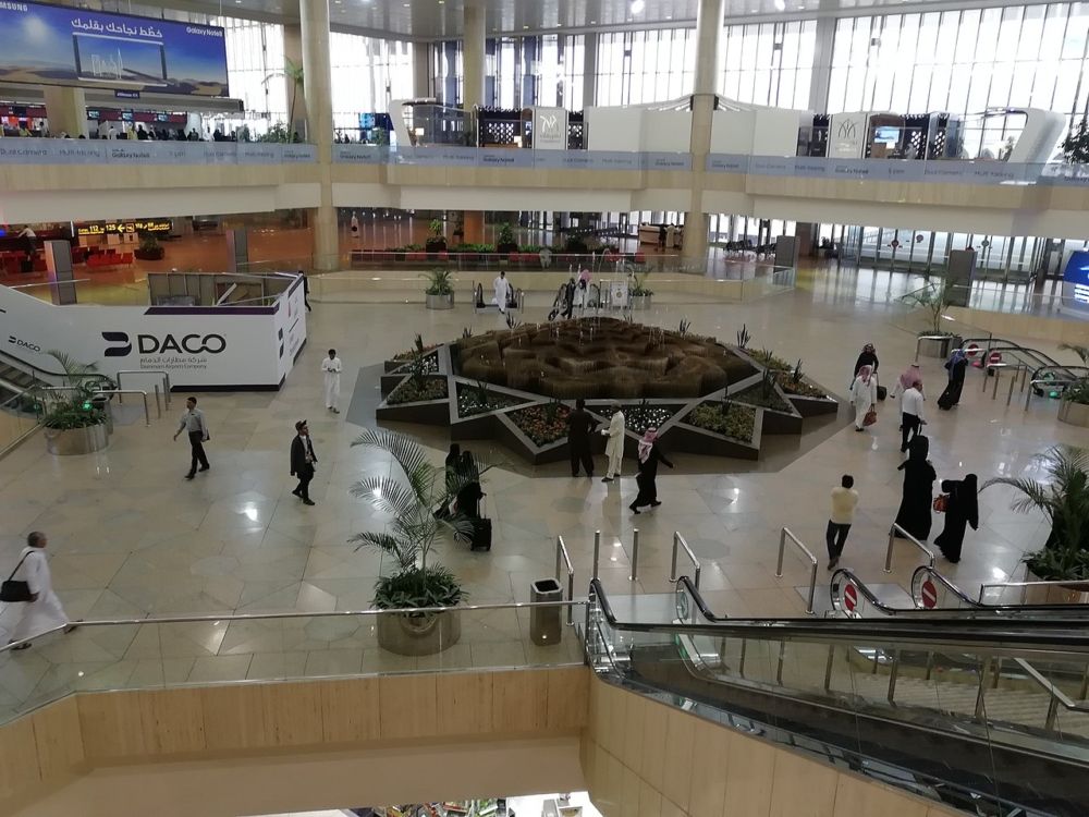 King Fahd Airport