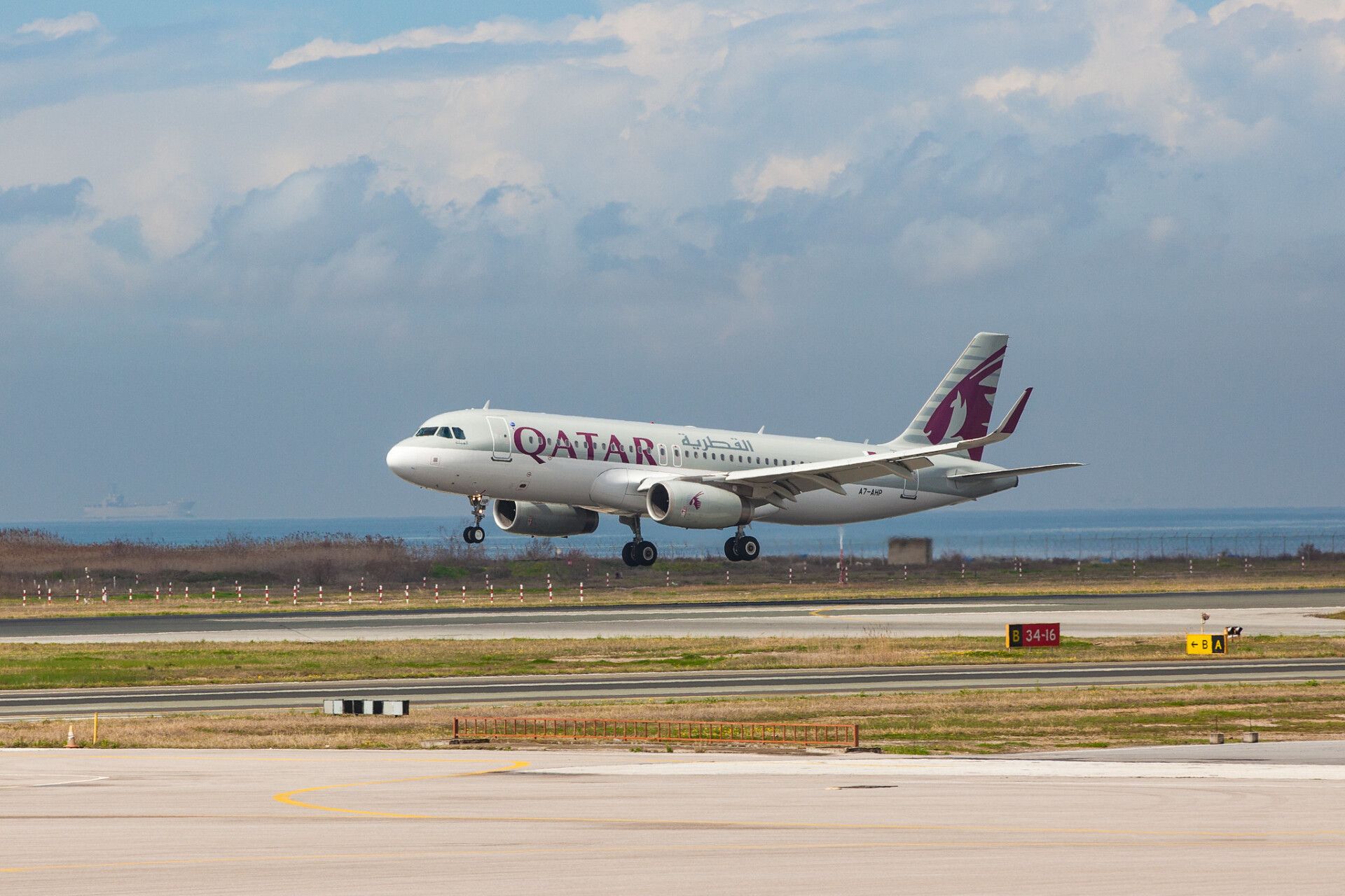 Qatar Airways, Egypt, Airbus A320