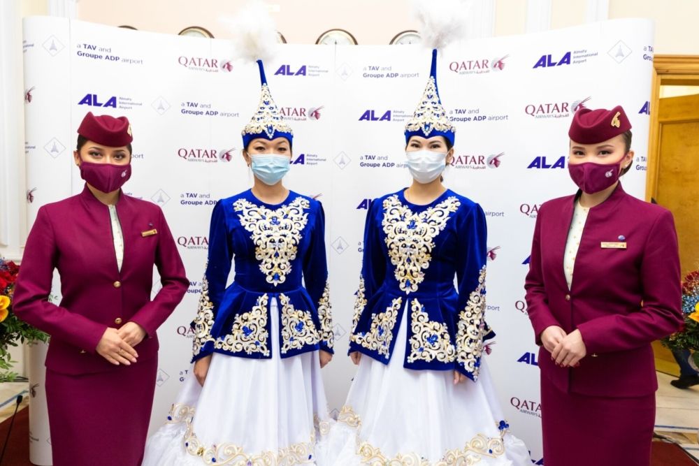 Qatar Airways Almaty