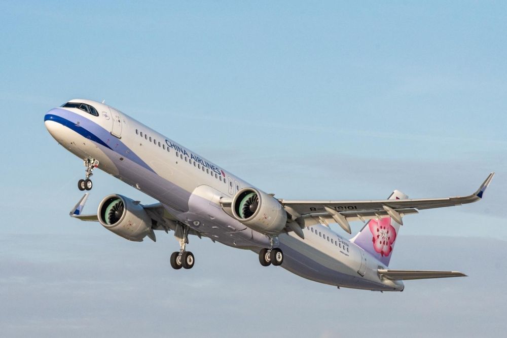 China-Airlines-First-Airbus-A321neo